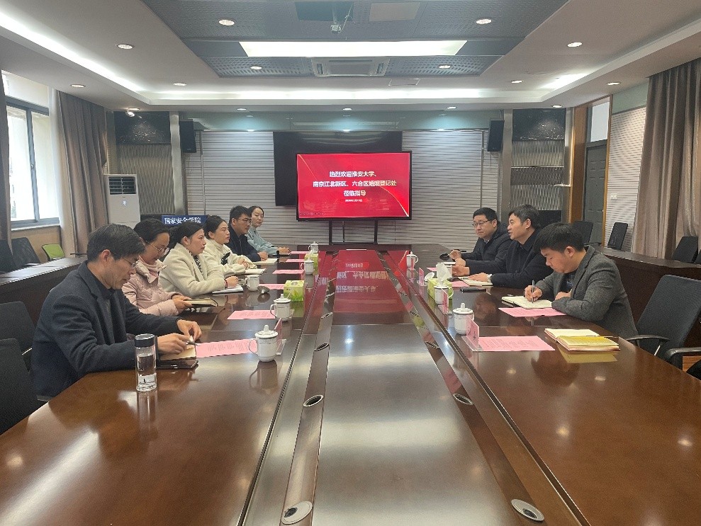 淮安大学来访照片.jpg 淮安大学来访照片.jpg